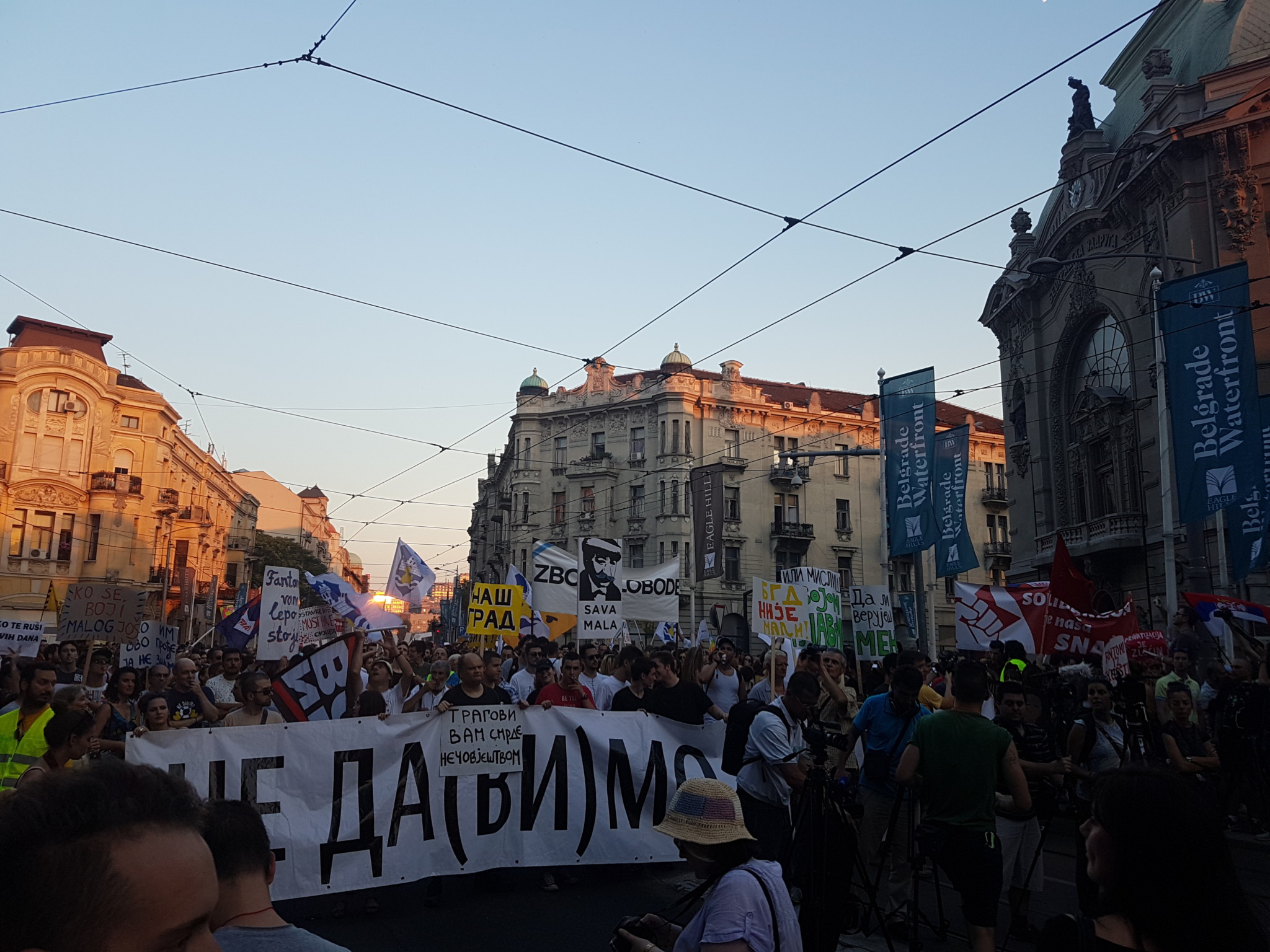 Peaceful Protest of the Belgrade Waterfront Complex